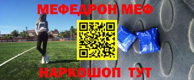 не бодяженный Шахты