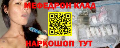 не бодяженный Шахты