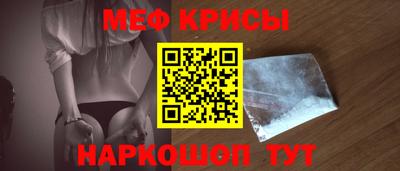 не бодяженный Шахты