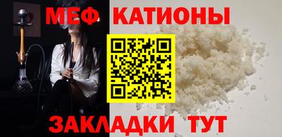 a pvp Шелехов