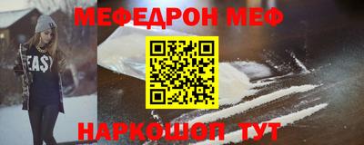 не бодяженный Шахты