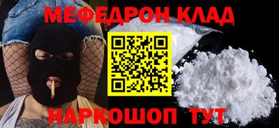 не бодяженный Шахты
