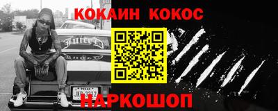 a pvp Шелехов