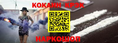 a pvp Шелехов