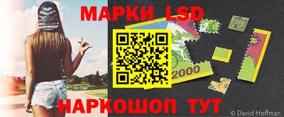 не бодяженный Шахты
