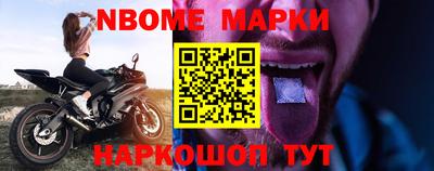 не бодяженный Шахты