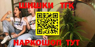не бодяженный Шахты
