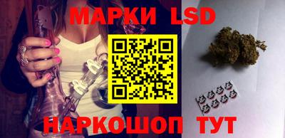 не бодяженный Шахты