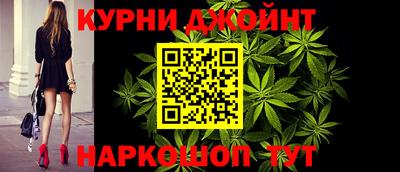 a pvp Шелехов