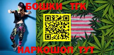 a pvp Шелехов