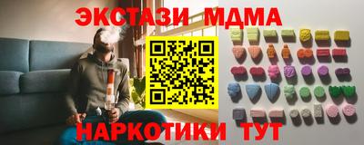 a pvp Шелехов