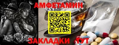 не бодяженный Шахты