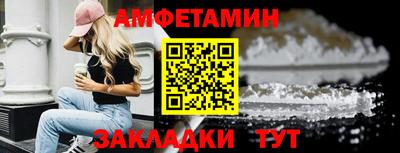 a pvp Шелехов