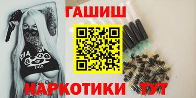 не бодяженный Шахты