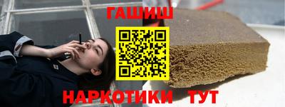 a pvp Шелехов
