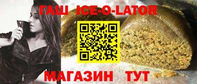 не бодяженный Шахты
