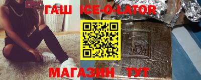 не бодяженный Шахты