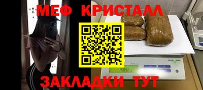 не бодяженный Шахты