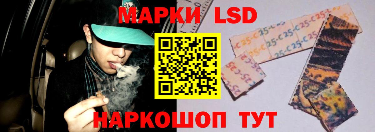 ГАШ  Вход с VPN  КОКАИН  Симферополь  Меф кристаллы  МДМА 